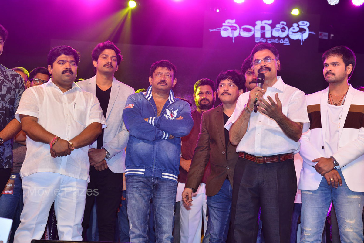 vangaveeti-audio-launch